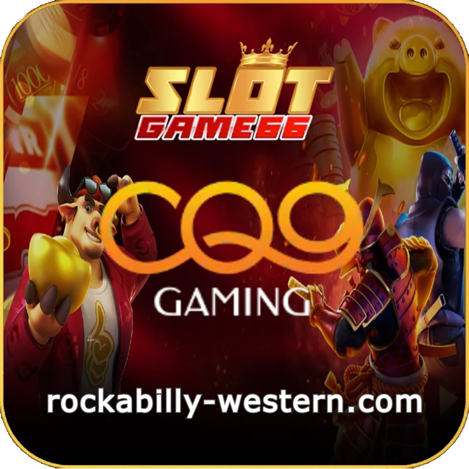 slg66 ฝากถอนออโต้